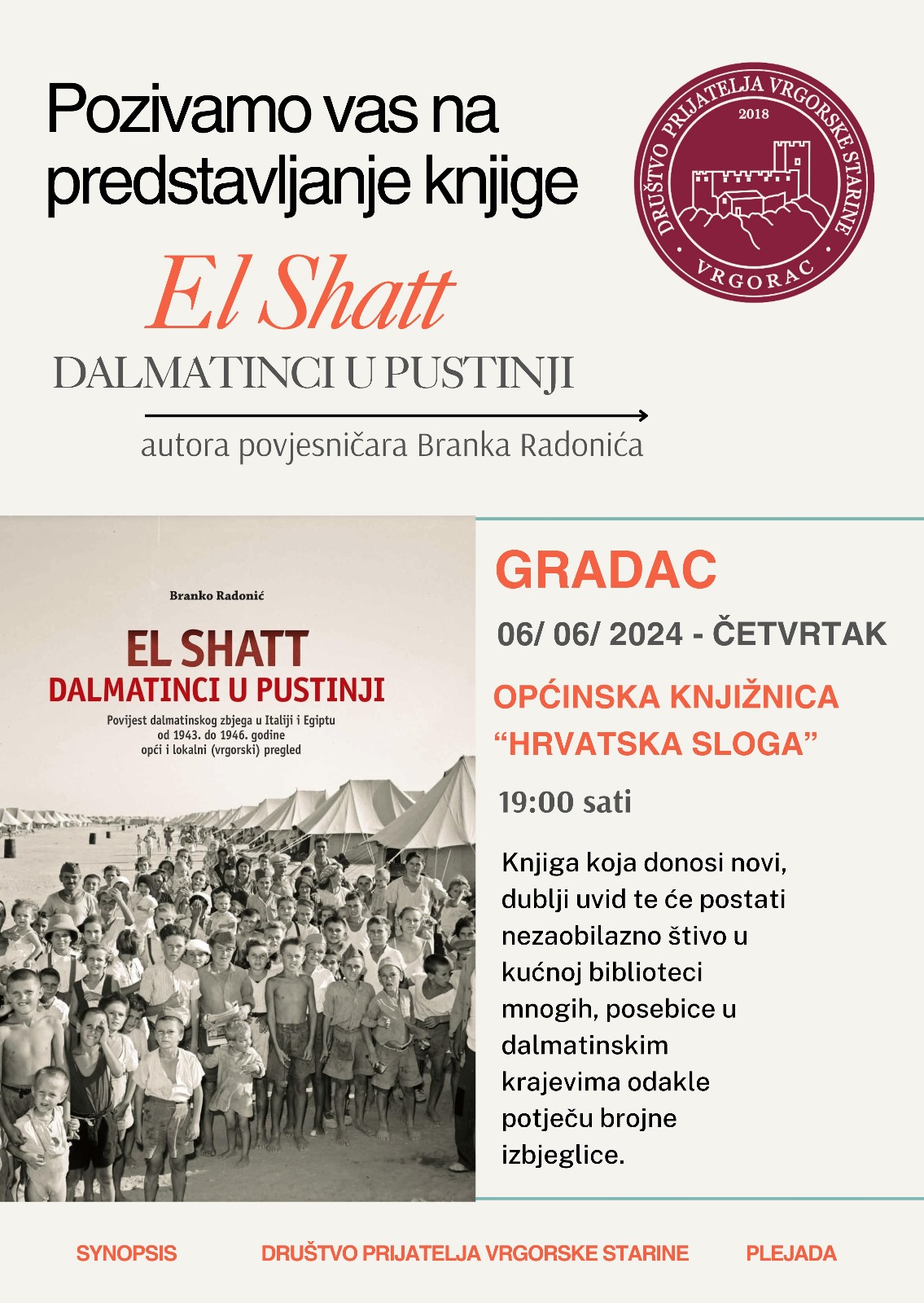 el-shat.jpg